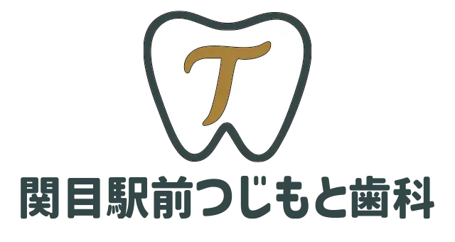 城東区 歯医者 関目駅前つじもと歯科